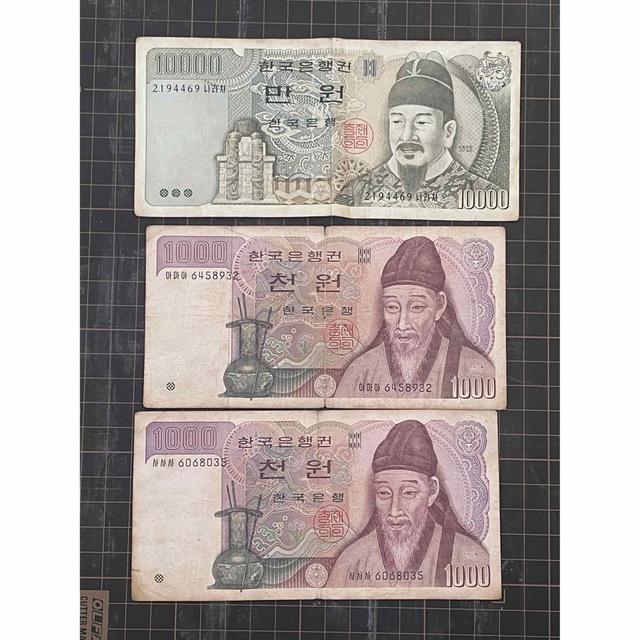 70%OFFアウトレット 韓国紙幣 旧紙幣1000ウォン agapeeurope.org