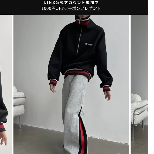 BE:FIRSTのJUNON着用 ジャージ上 試着のみタグ付きLサイズ | フリマアプリ ラクマ BE:FIRSTのJUNON着用 ジャージ上 試着のみタグ付きLサイズ | フリマアプリ ラクマ