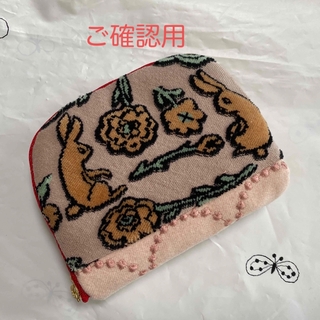 ミナペルホネン(mina perhonen)のミナペルホネン　ハンドメイド　財布(財布)