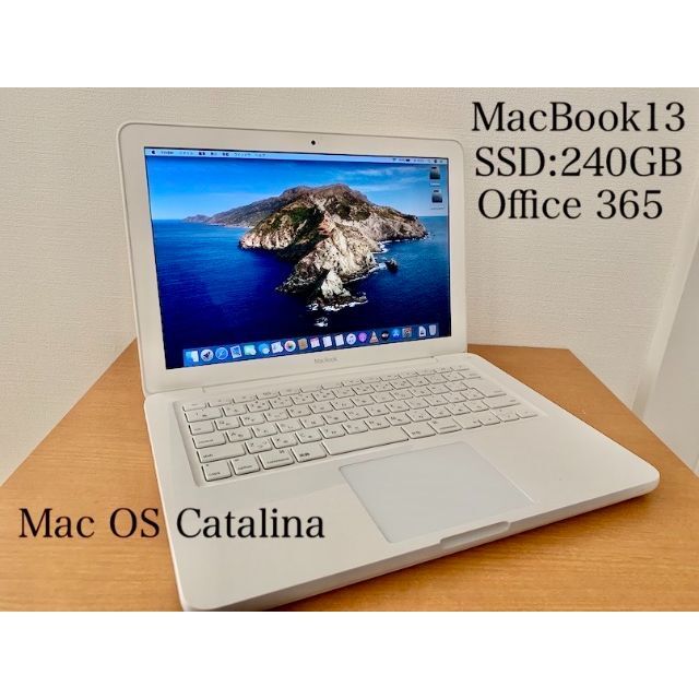 Apple(アップル)の本日限A833MacBook13白SSD240 Office365 Win11付 スマホ/家電/カメラのPC/タブレット(ノートPC)の商品写真