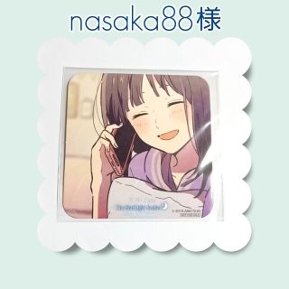 【nasaka88様専用】天月コースター　スイーツパラダイス　スイパラ　コラボ…(ミュージシャン)