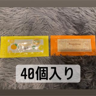 プロポリンス(口臭防止/エチケット用品)