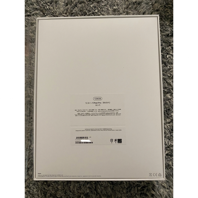 iPad Pro 12.9 第4世代 128GB スペースグレイ Wi-Fi PC/タブレット iPad Pro 12.9 第4世代 128GB スペースグレイ Wi-Fi PC/タブレット