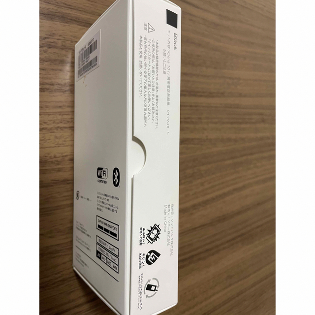 SONY Xperia 10 IV A202SO ブラック SONY Xperia 10 IV A202SO ブラック