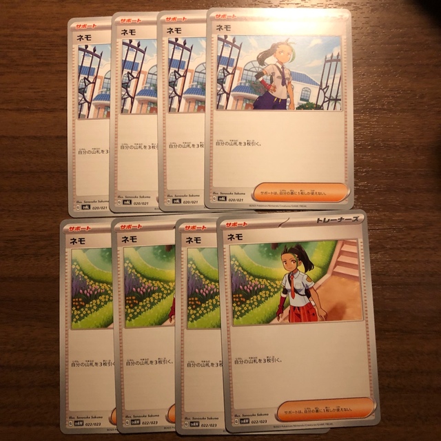 BLEACH SOUL CARD BATTLEまとめ売り約1900枚