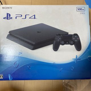 プレイステーション4(PlayStation4)のPlayStation4 cuh-2000a BO1(家庭用ゲーム機本体)