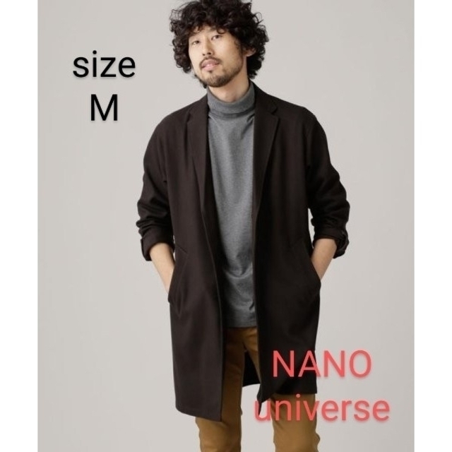 nano・universe(ナノユニバース)の【土日限定特別価格!!】フランネルオーバーチェスターコート メンズのジャケット/アウター(チェスターコート)の商品写真