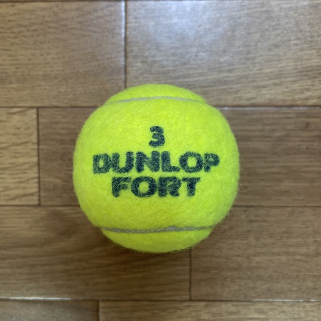 DUNLOP(ダンロップ)のダンロップテニスボール　1個    送料無料　 スポーツ/アウトドアのテニス(ボール)の商品写真