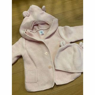 ベビーギャップ(babyGAP)のbaby Gapニットカーディガン&帽子 6-12M(カーディガン/ボレロ)