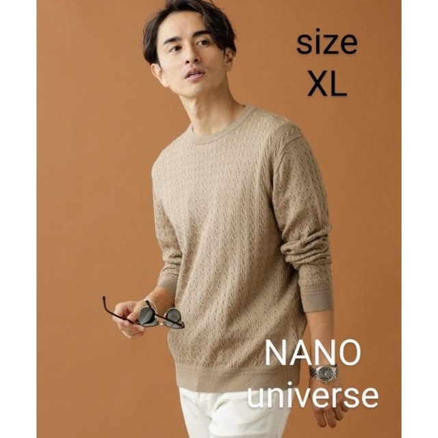 nano・universe(ナノユニバース)の毛玉レスニット 12Gケーブルクルーネック メンズのトップス(ニット/セーター)の商品写真