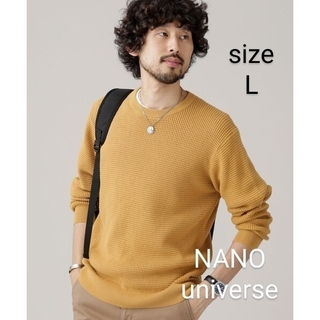ナノユニバース(nano・universe)のCOFIL ワッフルクルーネックニット(ニット/セーター)