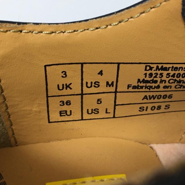 Dr.Martens(ドクターマーチン)のドクターマーチン シューズ UK3 レディース レディースの靴/シューズ(その他)の商品写真