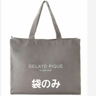 ジェラートピケ(gelato pique)のジェラピケ　2023 福袋　袋のみ(ショップ袋)
