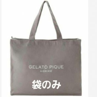 ジェラートピケ(gelato pique)のジェラピケ　2023 福袋　袋のみ(ショップ袋)