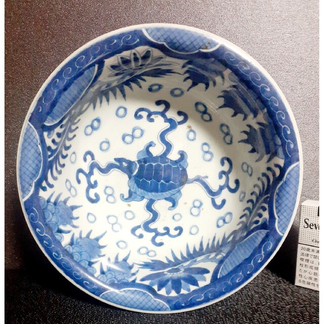 【図変わり❗️】江戸時代天保期　古伊万里　染付　水泡に亀の図　25.0cm　大鉢なます皿