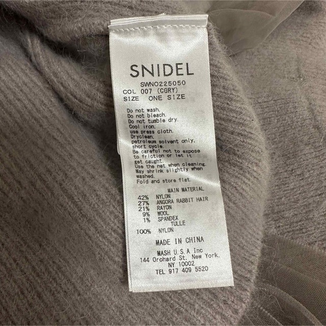 SNIDEL シースルーショルダーミニニットワンピース レディースのワンピース(ミニワンピース)の商品写真