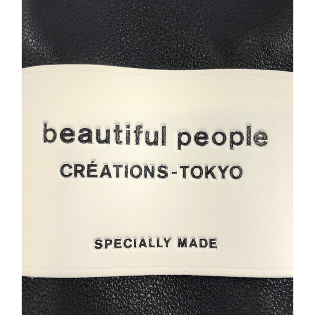 beautiful people(ビューティフルピープル)のビューティフルピープル コインケース ショルダーポーチ がま口 ユニセックス レディースのファッション小物(コインケース)の商品写真