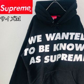 Supreme - 【美品】シュプリーム 20SS Known As Hooded Crewneckの通販 ...