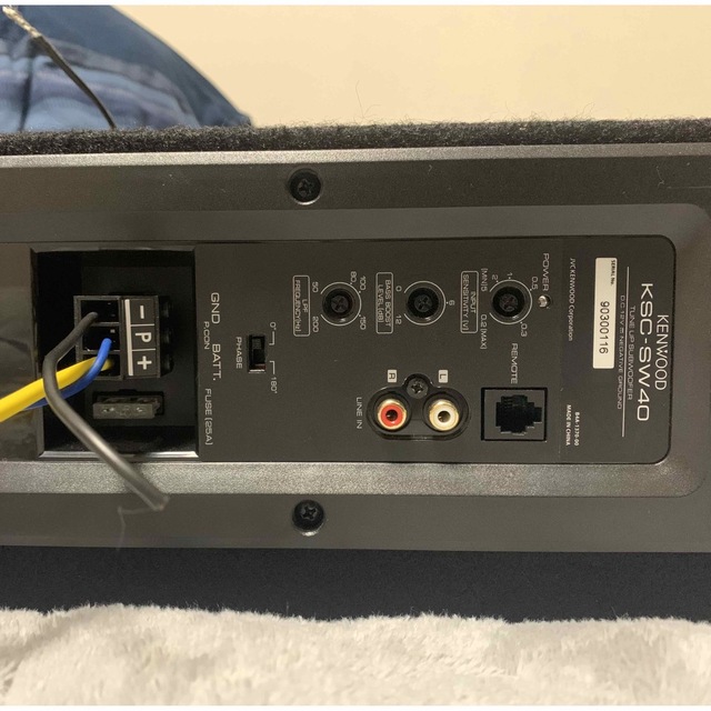 KENWOOD KSC-SW40アンプ別品付属(本体アンプ故障) | www.myglobaltax.com