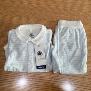 プチバトー(PETIT BATEAU)のじゃむ様専用　プチバトー　ボディースーツ(ロンパース)