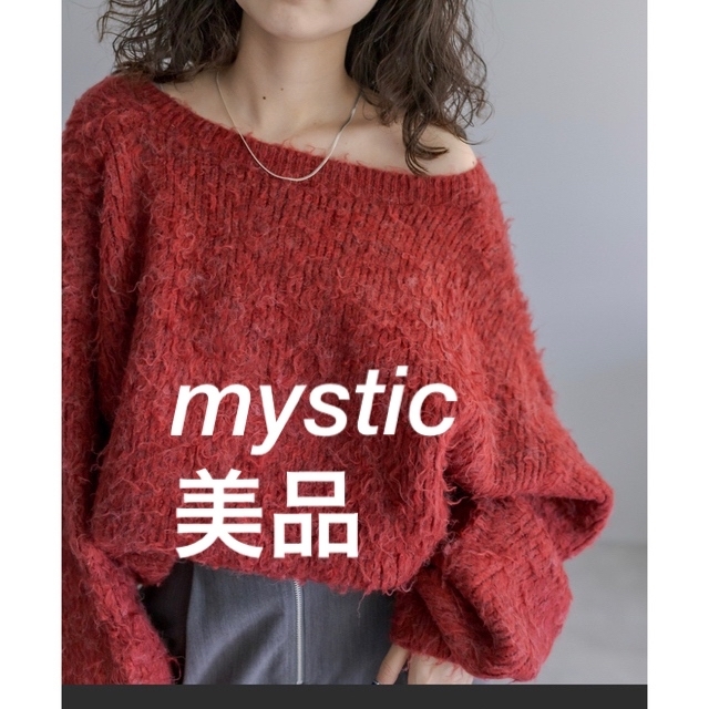 mystic ウール混クルーVニット　vあき　セーター　シャギー　レッド　赤 | フリマアプリ ラクマ