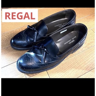 リーガル(REGAL)のREGAL タッセルローファー/メンズ/25.5/エレガント/ブーツ(ドレス/ビジネス)