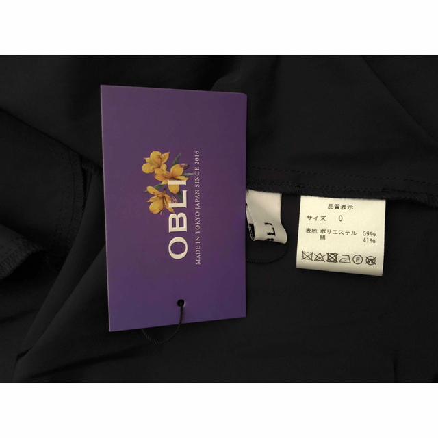 OBLI(オブリ)のOBLI オブリ　ブロードシャツワンピース　ネイビー レディースのワンピース(ひざ丈ワンピース)の商品写真