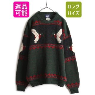 ウールリッチ ニット/セーター(メンズ)の通販 100点以上 | WOOLRICHの