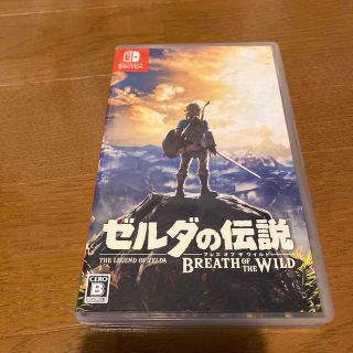 ゼルダの伝説 ブレス オブ ザ ワイルド Switch(家庭用ゲームソフト)