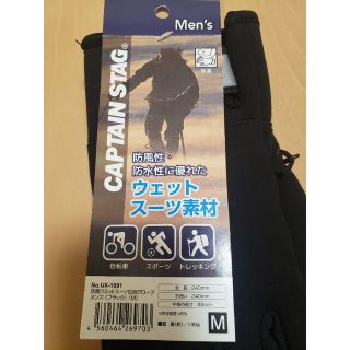 ファイヤー ウークス AX1 ファントムブラックの通販 by SECOND STATE