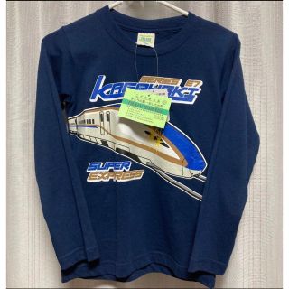 ジェイアール(JR)のかがやき 新幹線 プラレール 長袖   Tシャツ　120cm (Tシャツ/カットソー)