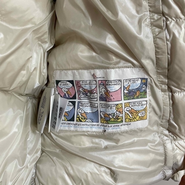 MONCLER(モンクレール)のnoon様専用　MONCLER BRIQUE サイズ2  メンズのジャケット/アウター(ダウンジャケット)の商品写真