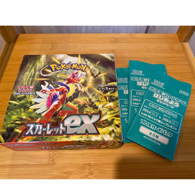 ポケモンカード スカーレット ex 1BOX プロモパック3パック付 - Box