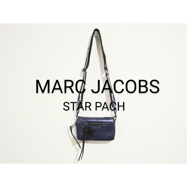 MARC JACOBS】スターパッチ クロスボディバッグ - ショルダーバッグ