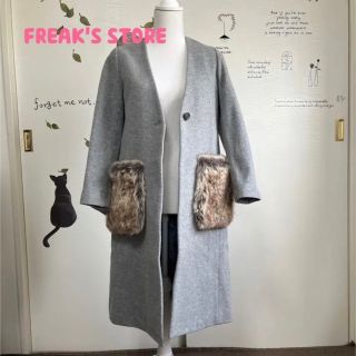 フリークスストア(FREAK'S STORE)の#819 フリークスストア ポケット取り外し可能 ロングコート(ロングコート)