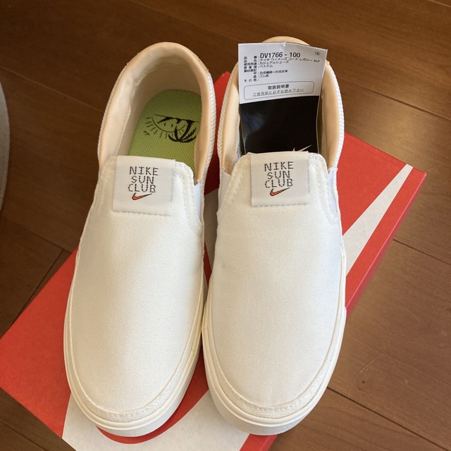 NIKE(ナイキ)のナイキ コートレガシー SLP スリッポン 靴 24.5cm レディースの靴/シューズ(スニーカー)の商品写真