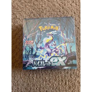 ポケモン(ポケモン)のポケモンカードゲーム バイオレットex BOX シュリンク付き(Box/デッキ/パック)