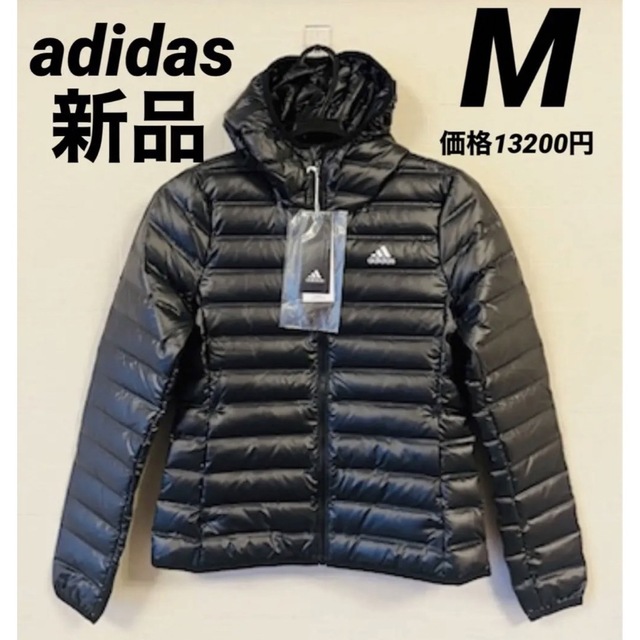 アディダス adidas ライトダウンジャケット レディース Mサイズ | フリマアプリ ラクマ アディダス adidas ライトダウンジャケット レディース Mサイズ | フリマアプリ ラクマ