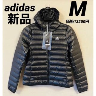 アディダス(adidas)のアディダス adidas ライトダウンジャケット　レディース　Mサイズ(ダウンジャケット)