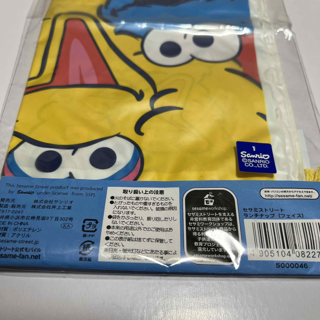 SESAME STREET(セサミストリート)のエルモさんグッズセット①②③　ギフトバッグLL、ランチナップ、メモ帳（中古品）等 エンタメ/ホビーのアニメグッズ(その他)の商品写真