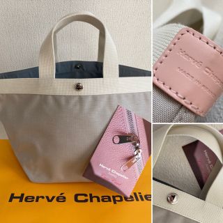 エルベシャプリエ(Herve Chapelier)の超美品　エルベシャプリエ　707 マスティック　イヴォワール　ドラジェ(トートバッグ)