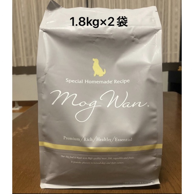 モグワン ドッグフード 新品 1.8kg×2袋 - ペットフード