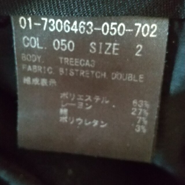 theory(セオリー)のTheory 美脚クロップドパンツ Treeca3 ブラック レディースのパンツ(クロップドパンツ)の商品写真