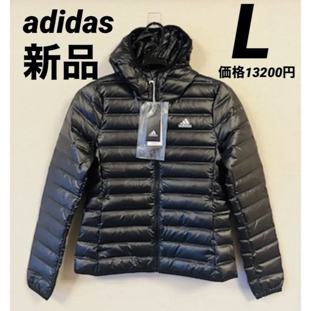 adidas - 専用 アディダス adidas ライトダウンジャケット レディース ...