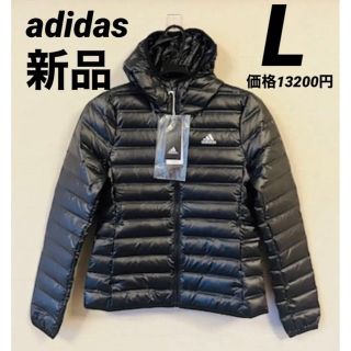 アディダス(adidas)の[アディダス] ダウン ウイメンズ VARILITE ライトダウン パーカー　L(ダウンジャケット)