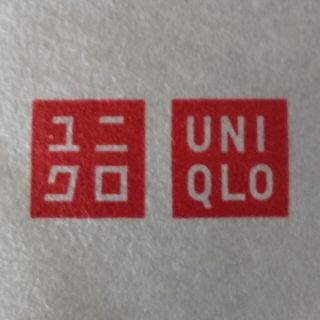 ユニクロ(UNIQLO)の【UNIQLO】エアリズム マスク(日用品/生活雑貨)