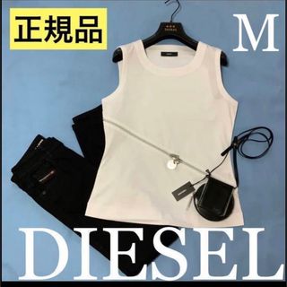 ディーゼル ポシェットの通販 98点 | DIESELを買うならラクマ