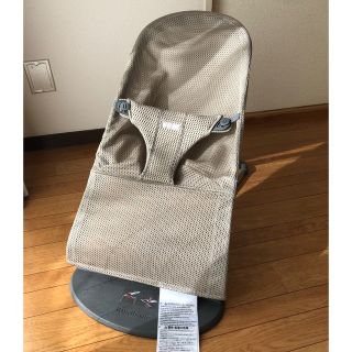 ベビービョルン(BABYBJORN)のベビービョルン ブリスエアー バウンサー グレーベージュ　メッシュ(その他)