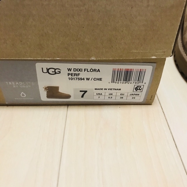 UGG  アグムートンブーツ　24センチ