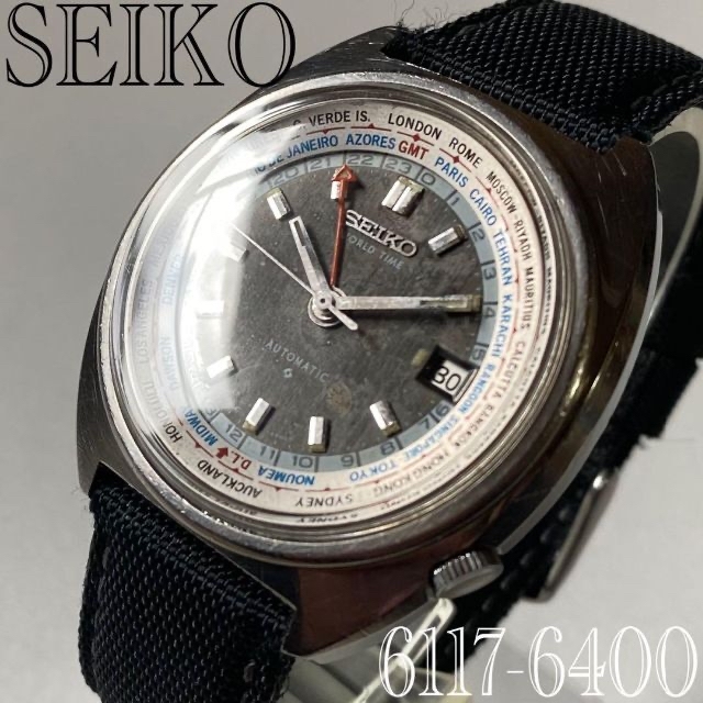 セイコー6117-6400ワールドタイム腕時計メンズ自動巻き70年代/整備済みのサムネイル
